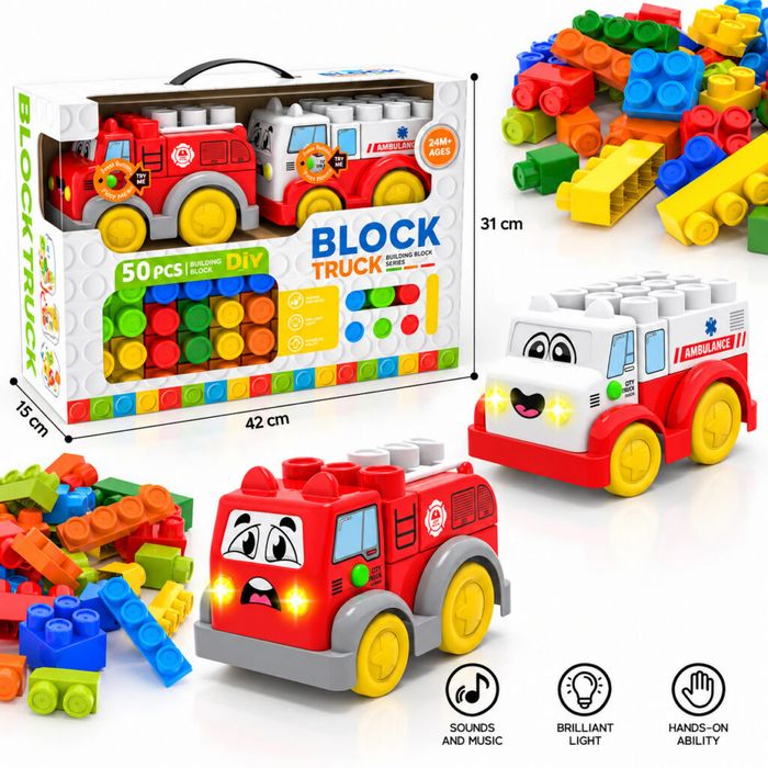 Детски конструктор Block Truck с пожарна, линейка, 50 части, музика и