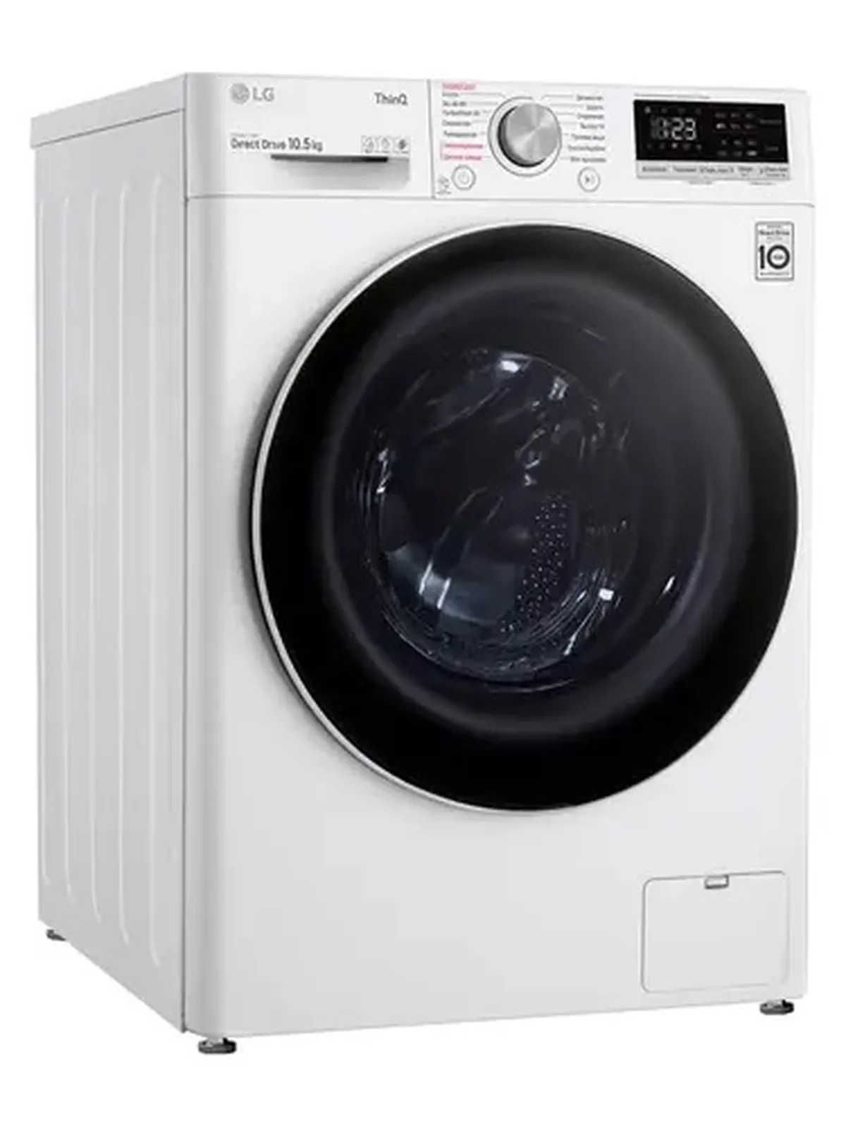 Стиральная машина LG 6/7/8.5/10.5 кг +Бесплатная доставка!!!: 499 у.е ...