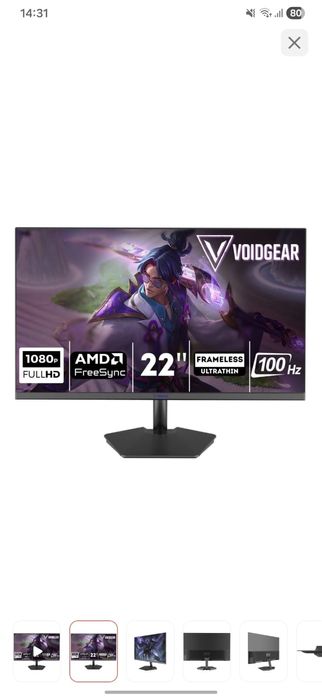 Монитор Voidgear