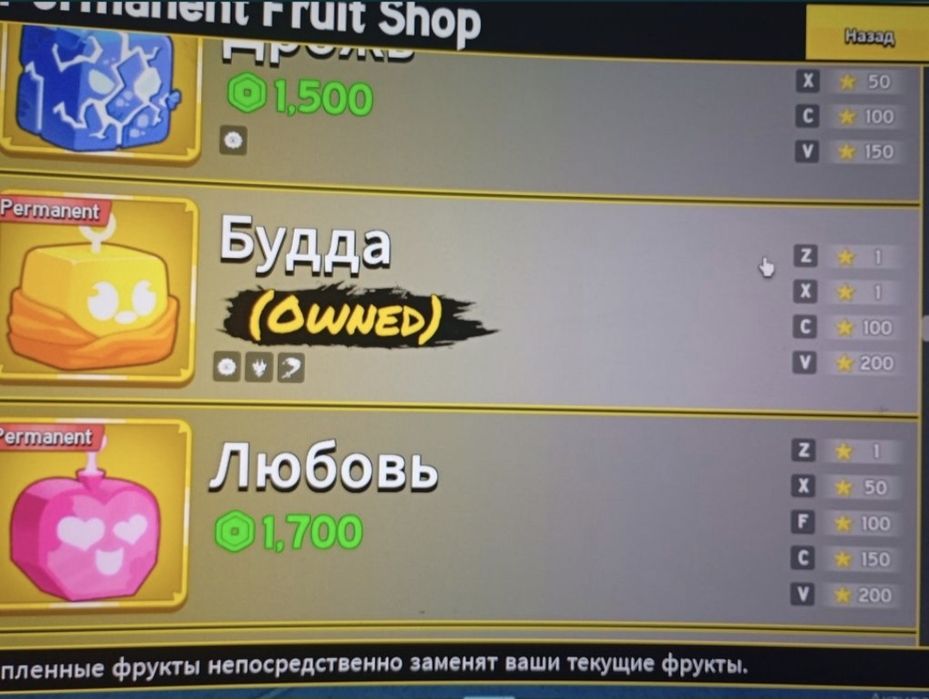 Роблокс аккаунт продаю