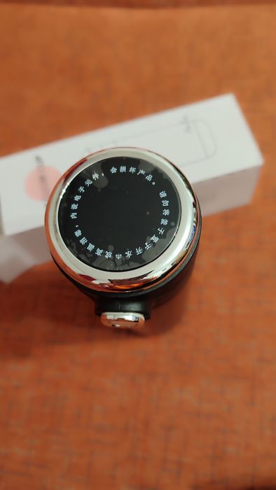 Termos nou cu afișare temperatura