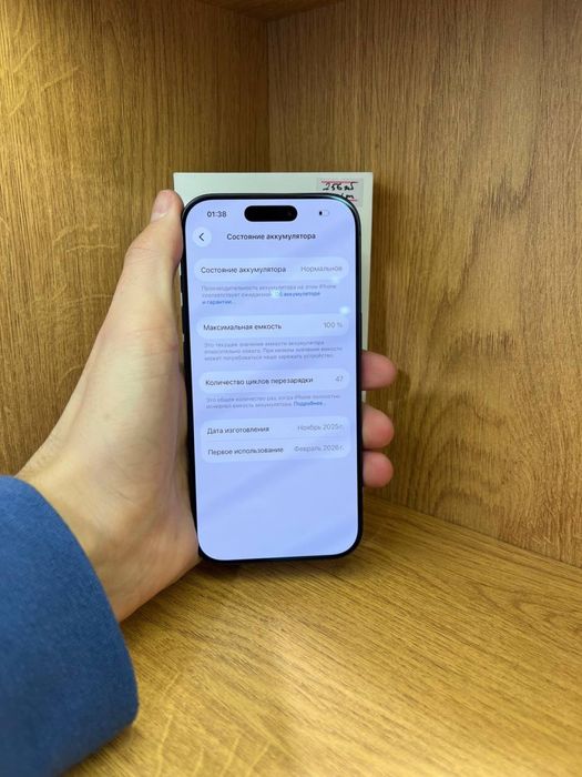 Iphone 17 pro 256gb esim  100% айфон 17про
