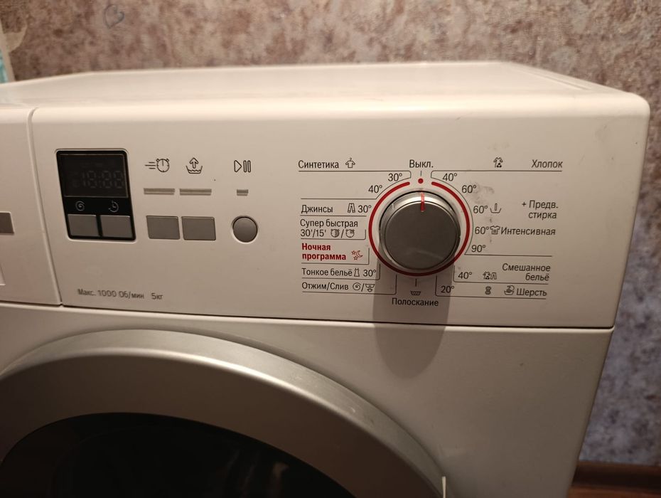 Стиральная машина Бош