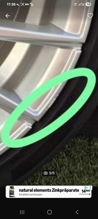 Алуминиеви джанти Ultra Wheels Storm 8.5×19 5 108 et45