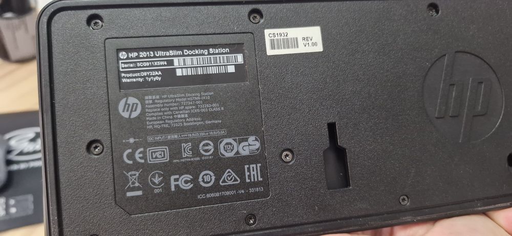 Продам Док станцию HP