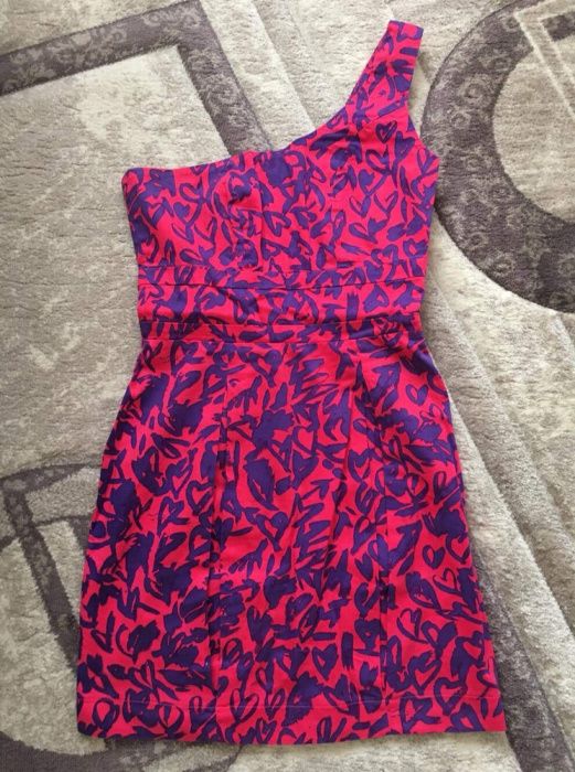 Lipsy rochie roz