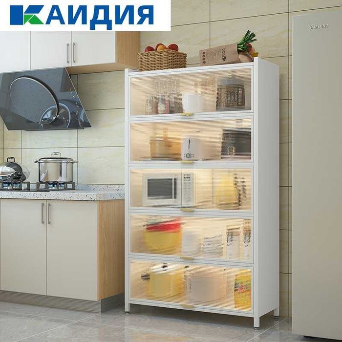 Javon / Saqlash javoni /Ошхона жавони/Кухонный стеллаж