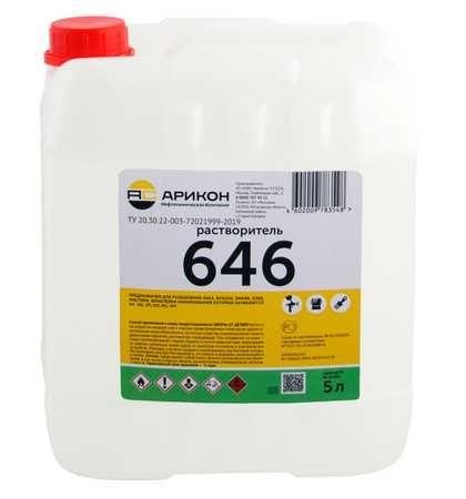 Растворитель Р-646 ГОСТ в Ташкенте