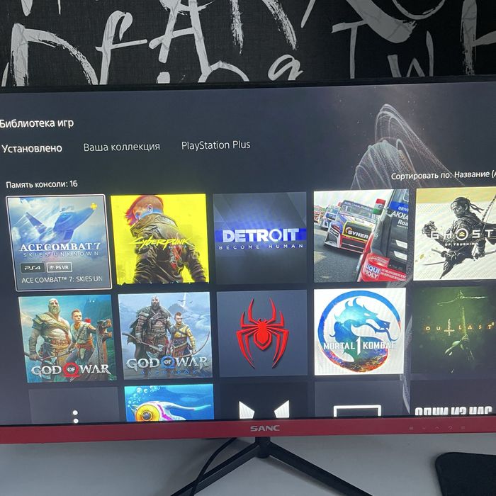 PS5 1TB + 2 геймпада + PS Plus 8-9 мес