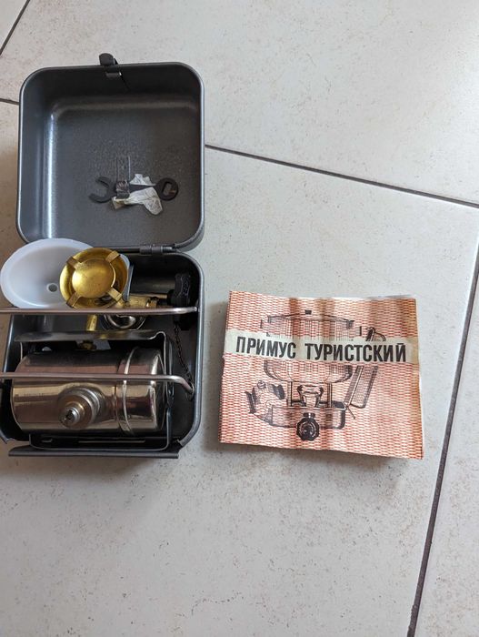 Туристическо котлонче