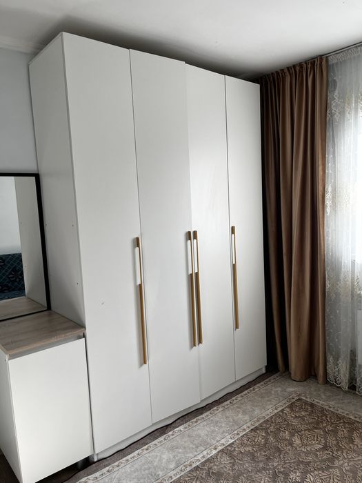 Жалга уй береміз