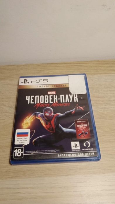 Человек паук Маилз Моралез PS5