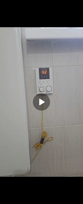 Бу настенный отопительный  котёл
