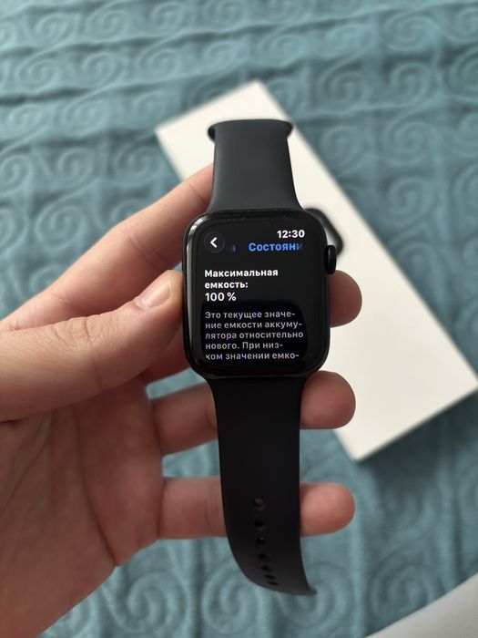 Apple watch se 2 44mm