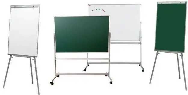 Доска для Школы 80х120 с ножкой или отдельно Скидки !!! Акция !!!