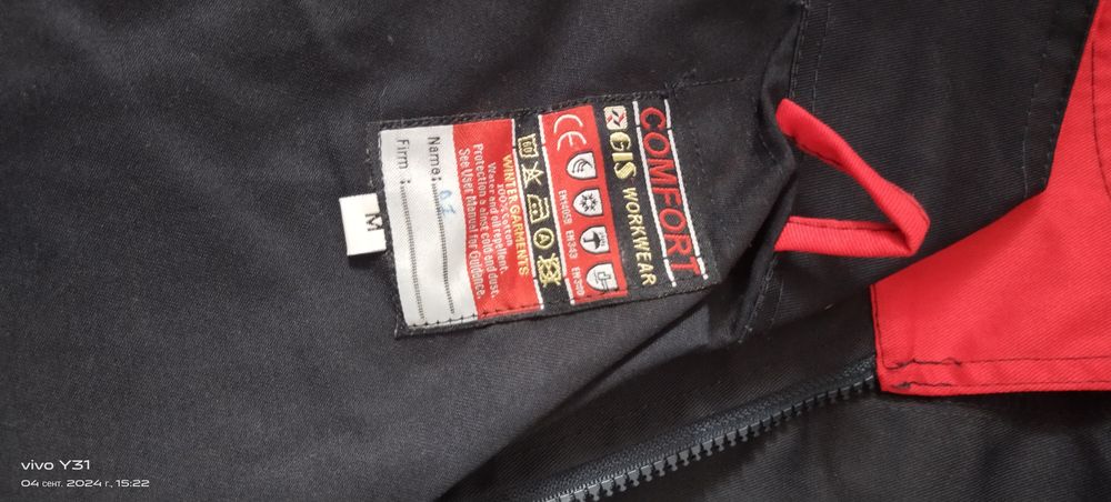 Спедодежды летние