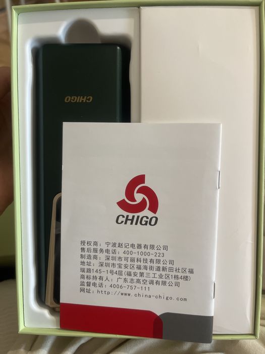 продам домашний IPL-эпилятор CHIGO T7.