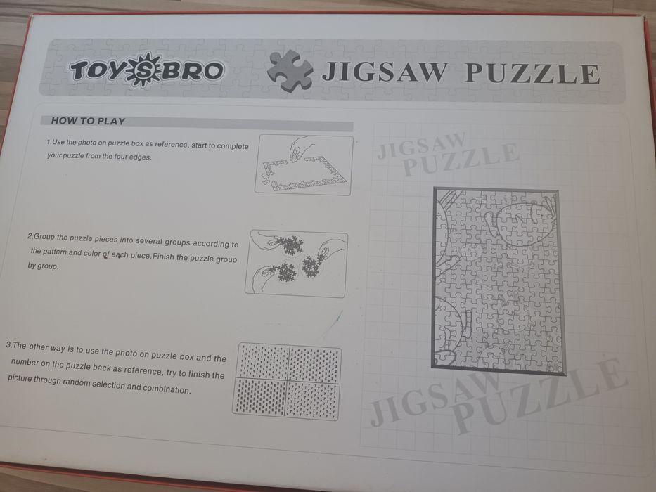 Пъзел с 1500 части