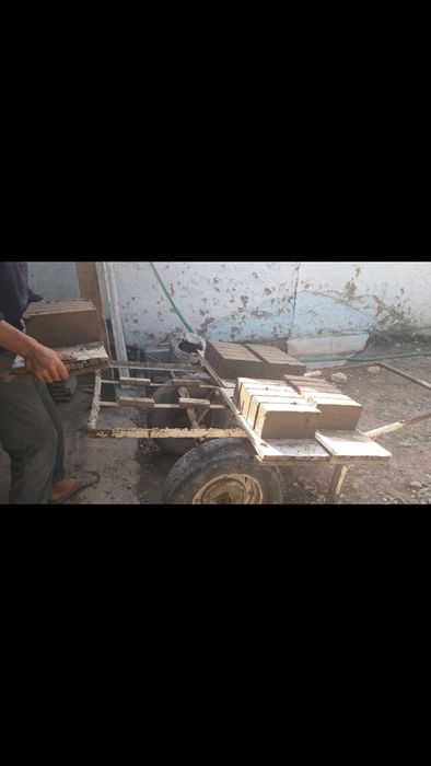 Хом  гишт  пресс