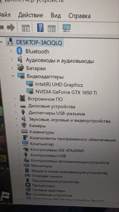 acer nitro 5 игровой ноутбук