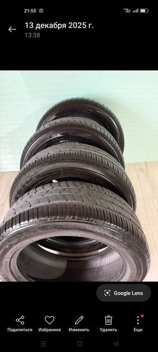 Toyo жаздық балон