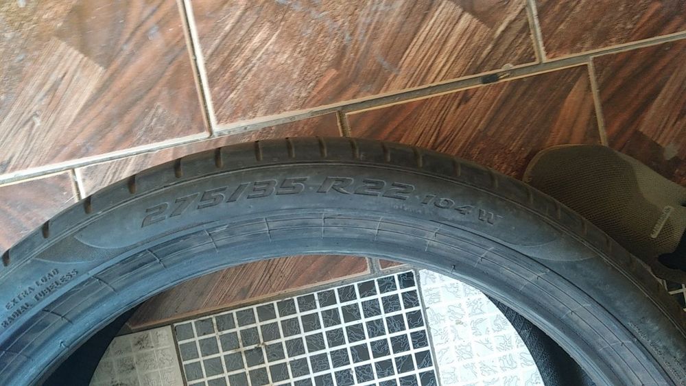 22 зикир 01 радной балон донага бор