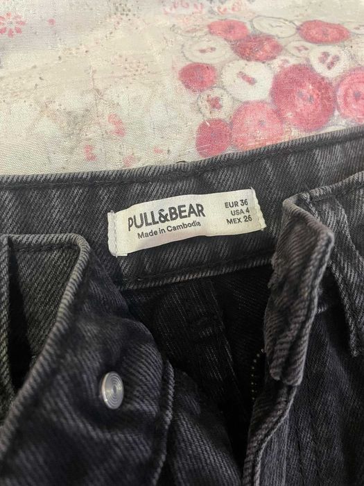 Дамски дънки Pull Bear