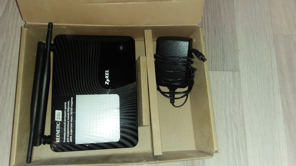 вайвай Интернет дома