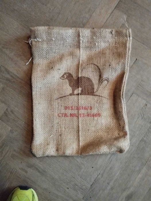 Saci canepa / iuta 100x50 cm