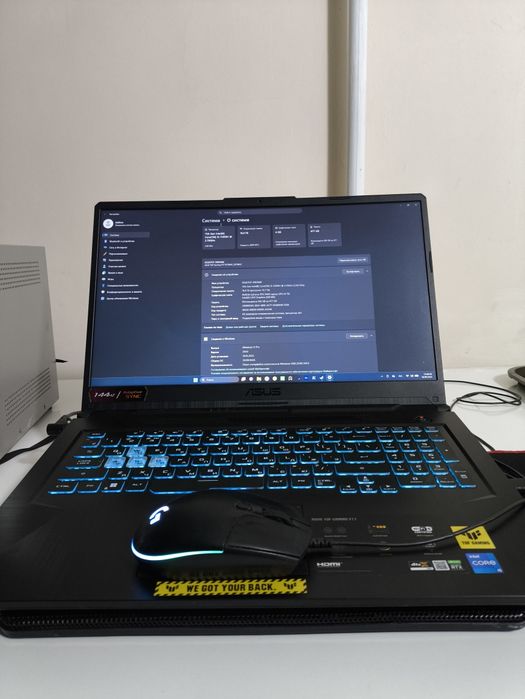 Asus TUF gaming F17 RTX3050