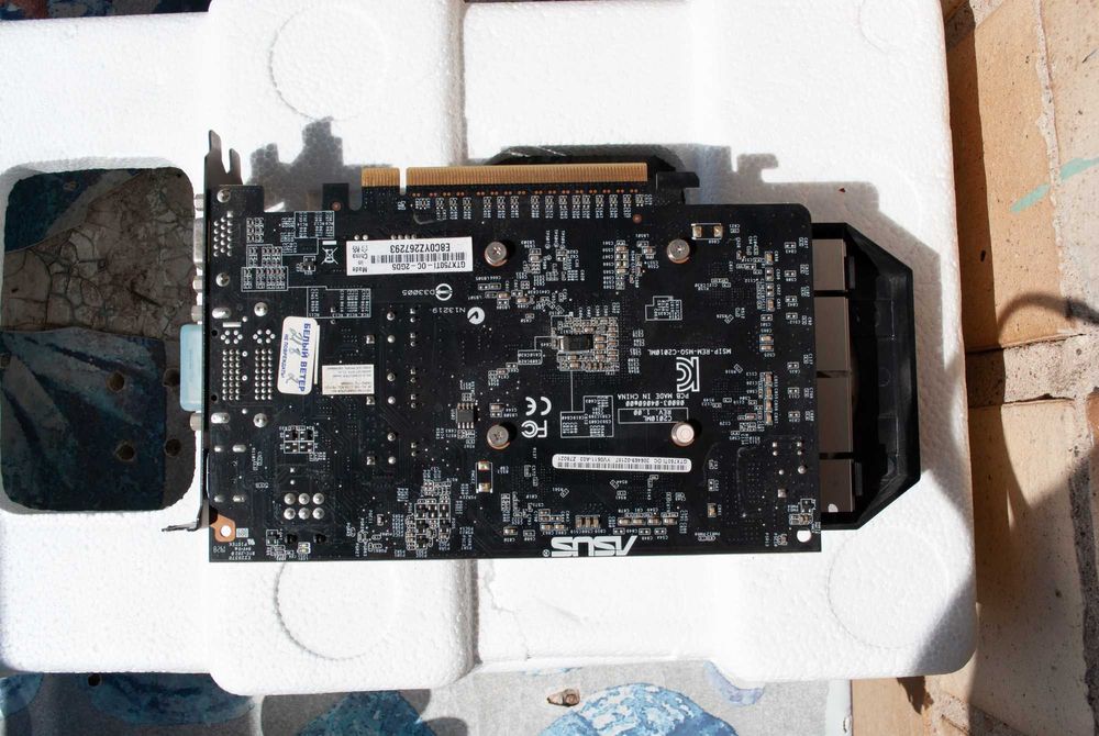 Видеокарта NVIDIA GTX 750 Ti 2GB