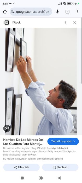 Установка и замена бельевых роликов и кронштейнов (сушилок) для белья.