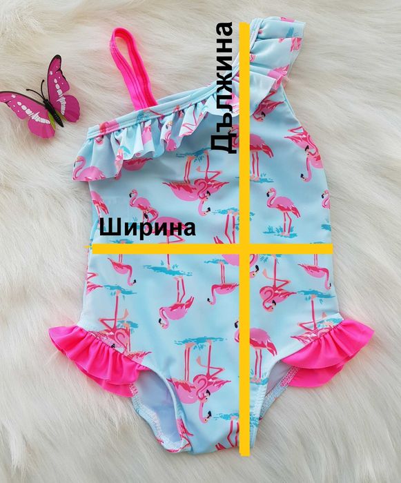 Детски бански  3-4-5 години