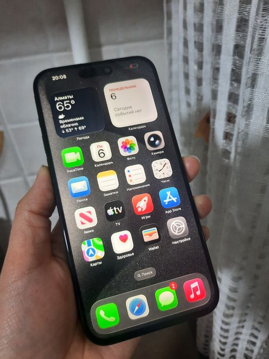 Айфон 15 про макс 256гб