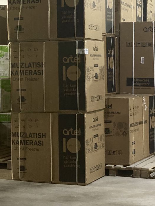 Морозильник Artel AFA-310 270L