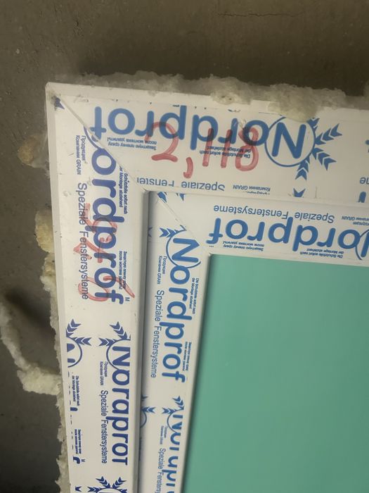 Продам пластиковое окно , дверь