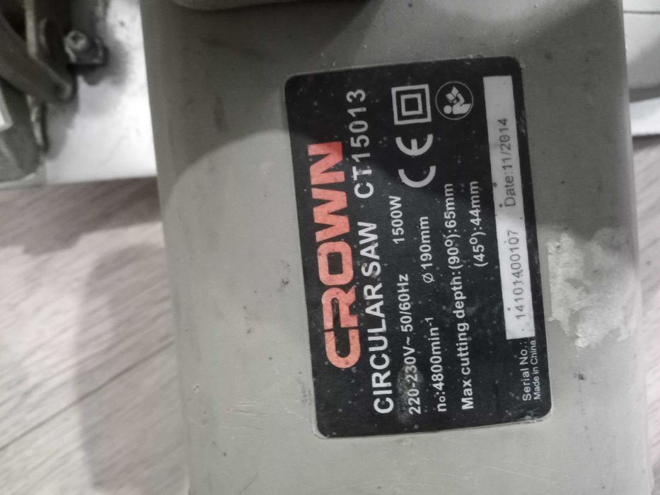 Продам циркулярная пила