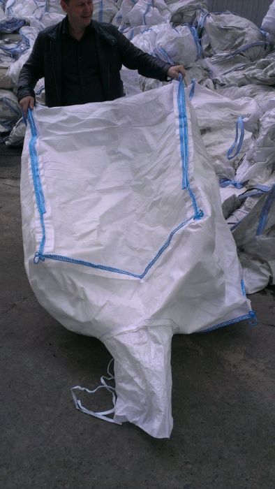 Прием биг бегов вторичных