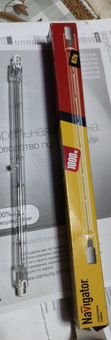 Продам электро товары