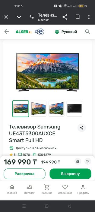 Продаю смарт телевизор самсунг