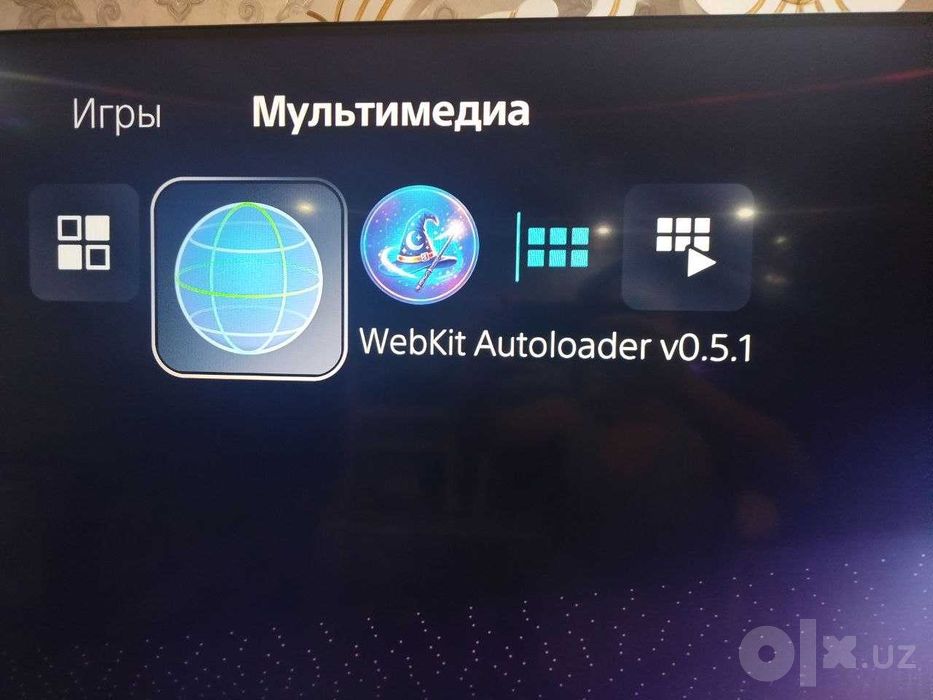 PlayStation 5 Pro 2 TB, взлом версия 10.40, 2 джойстика и док-станция.