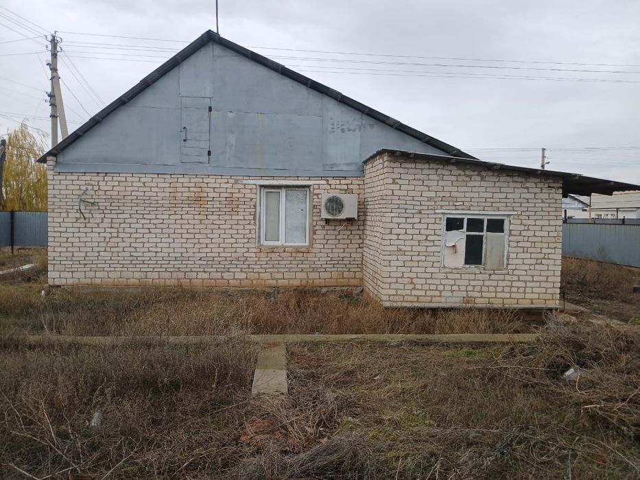 Срочно продается дом!