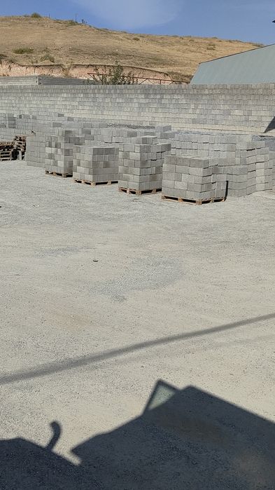 Шылака блок бар унверсал