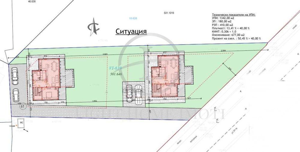 Продава се Къща в с. Бенковски, Област Пловдив - 205 кв.м за 1400 €/кв.м - Снимка #6