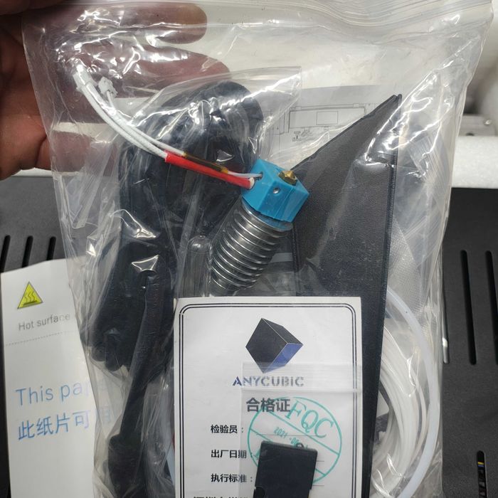 3Д Принтер 3D printer-210x210x205 Разпродажба/ANYCUBIC MEGA S