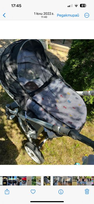 Детска количка Baby Merc