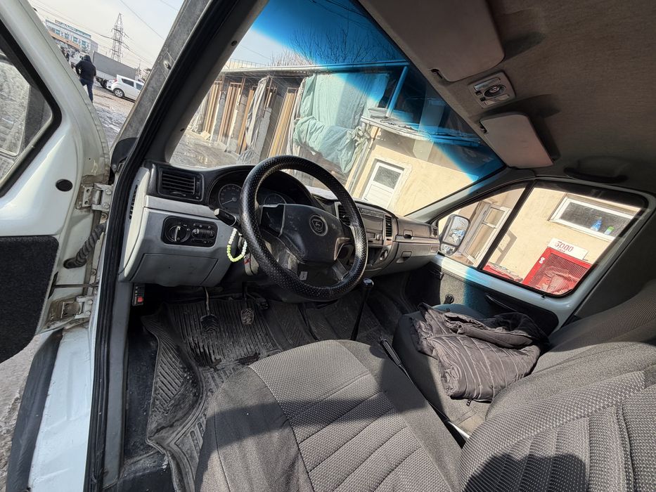 Gazel biznes yili 2015 sotiladi