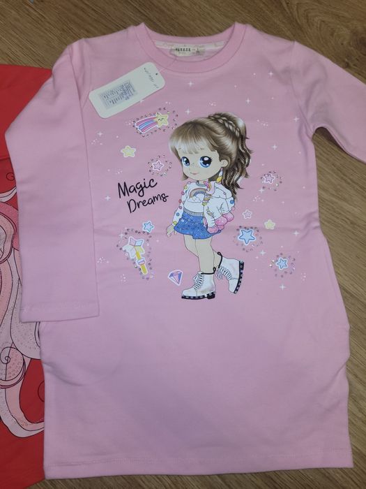 Рокли Breeze, 110см.