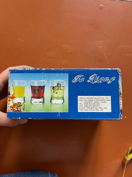 Стаканы 6 штук фирмы Fa Qiang новые