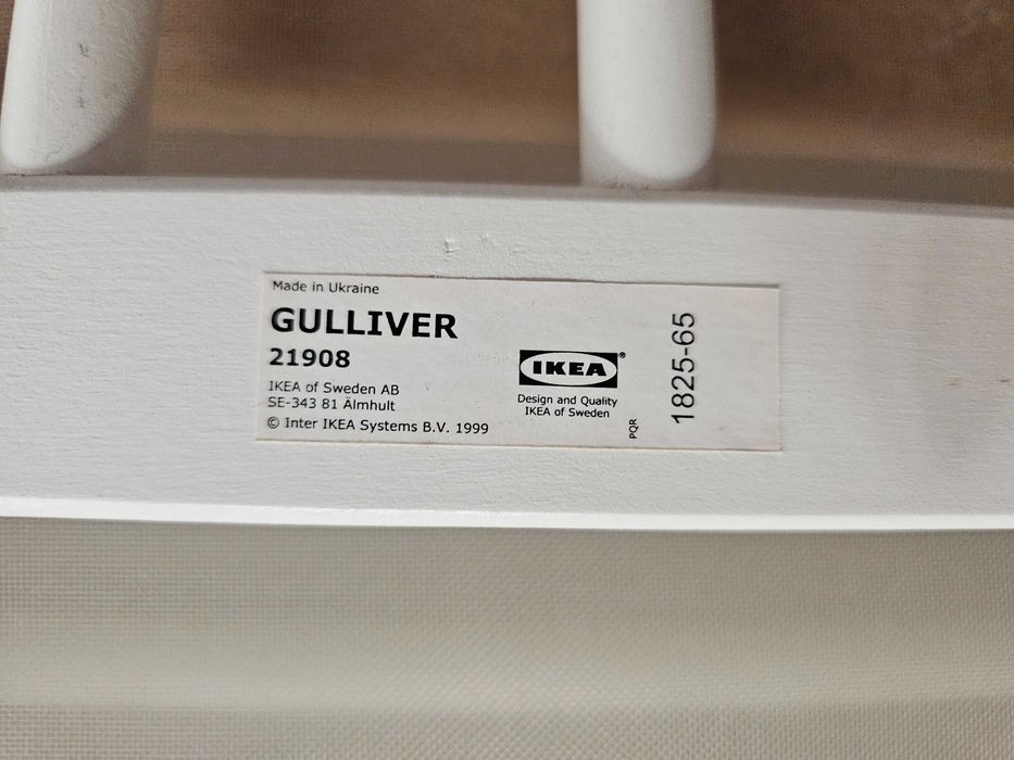 Бебешко креватче / кошара IKEA Gulliver